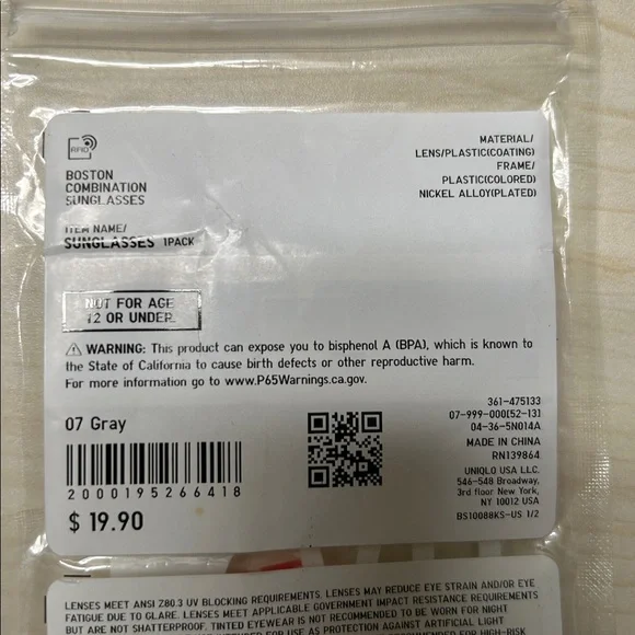 New Uniqlo Boston Combination Sunglasses - Picture 4 of 4